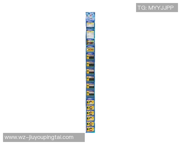 2026年3月份新闻和平精英最新速度排行榜揭晓TES战队荣登第五名引发热议